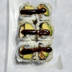 Best Eel Avocado Roll in Hornell, NY